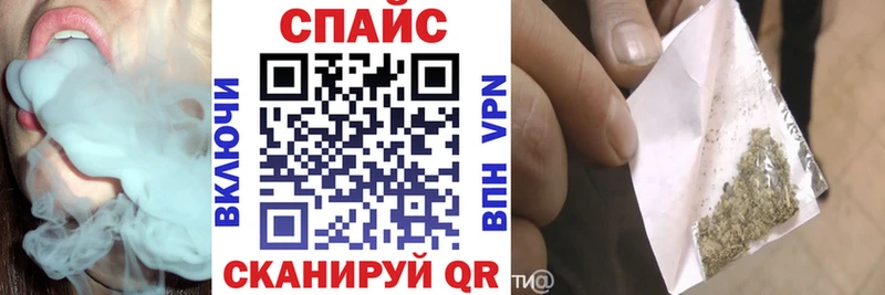 БУТИРАТ жидкий экстази  как найти закладки  Плёс 