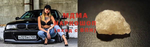 прущая мука Баксан