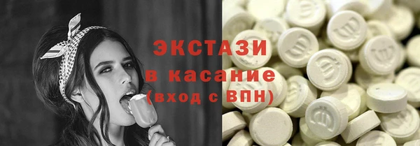 прущая мука Баксан