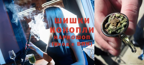 кокаин премиум Балабаново