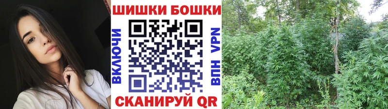 Марихуана MAZAR  Плёс 